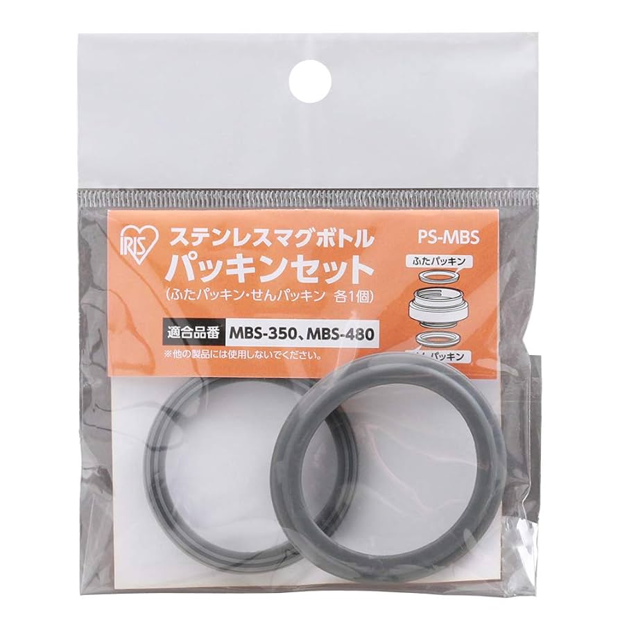 Amazon｜アイリスオーヤマ マグボトル パッキンセット グレー